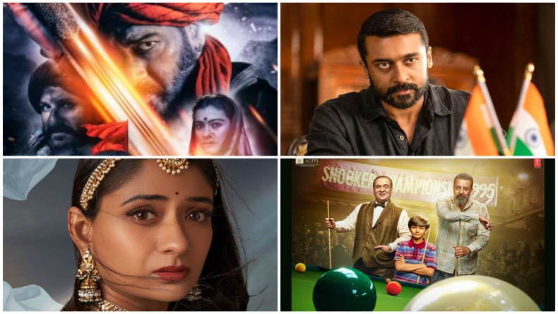 National Film Awards: विजेता फिल्मों को अभी तक नहीं देखा है तो इन ओटीटी प्लेटफार्म पर जरूर देखें