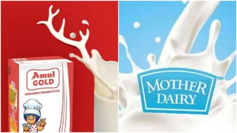 Amul and Mother Dairy Milk: अमूल और मदर डेयरी का दूध आज से दो रूपये हुआ महंगा, जानें नए भाव