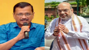 Gujarat Assembly Election 2022: अमित शाह होंगे बीजेपी से मुख्यमंत्री उम्मीदवार! केजरीवाल ने किया बड़ा दावा