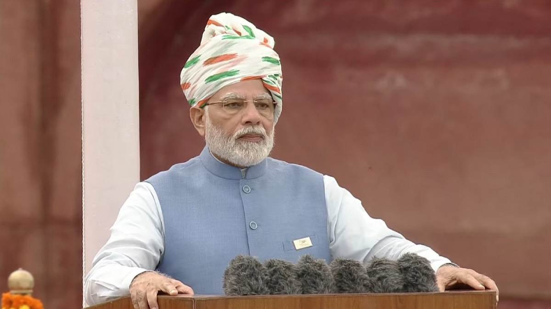 Independence Day: 76वां स्वतंत्रता दिवस आज, आजादी के मौके पर पीएम मोदी ने लाल किले से कही ये बात