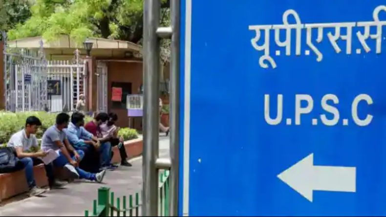 UPSC की तैयारी के लिए कौन सा अखबार पढ़ें, जानें पांच बड़ी बातें