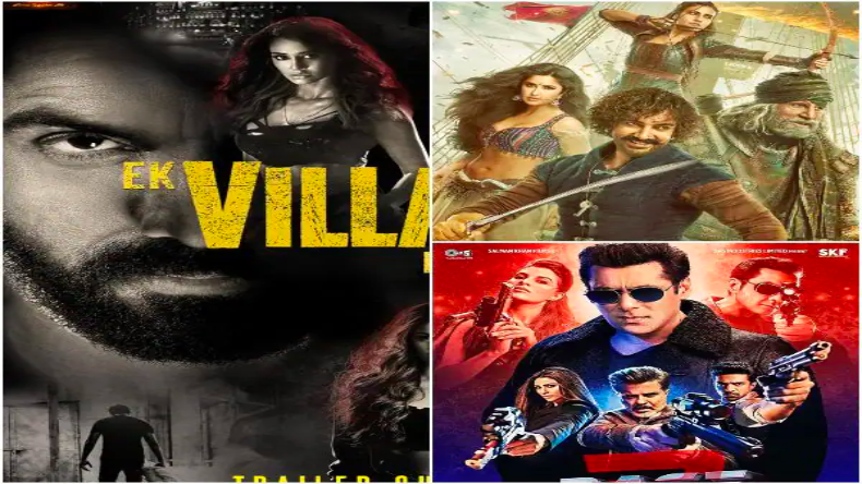 औंधे मुँह गिरी थीं ये मल्टी स्टारर फिल्में, Ek Villain भी लिस्ट में शामिल