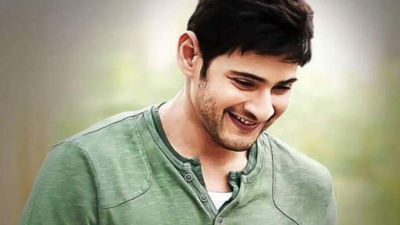 Mahesh Babu Birthday: टॉलीवुड के सुपरस्टार महेश बाबू का जन्मदिन आज, महज 4 साल की उम्र में किया था डेब्यू