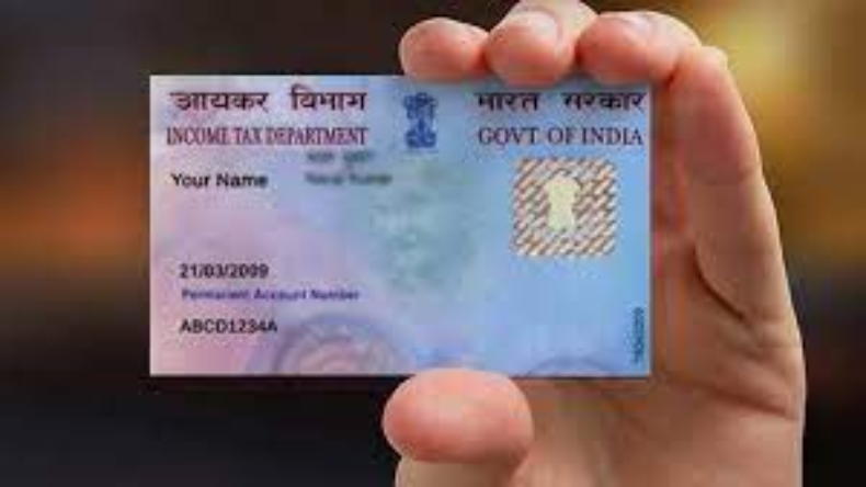 PAN Card: जानिए पैन कार्ड की वैलिडिटी, इतने दिनों तक रहता है वैध