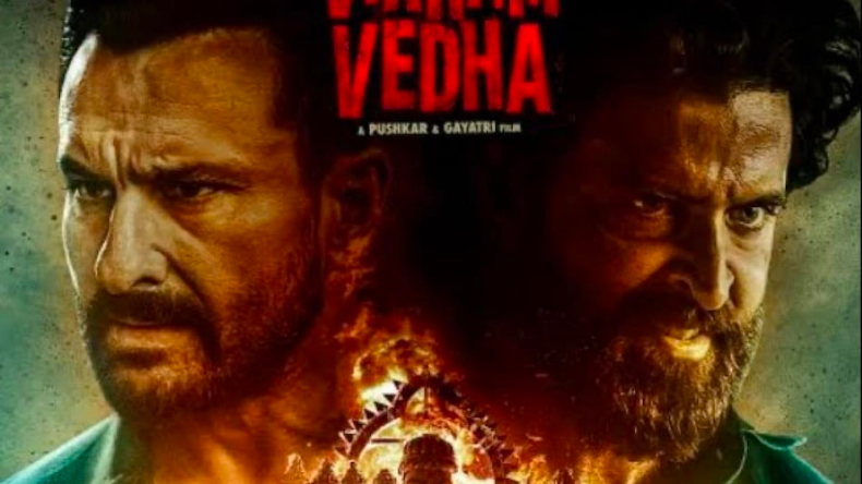 Vikram Vedha Review: करीना ने बताया ब्लॉकबस्टर पर क्या बोले ये सितारे