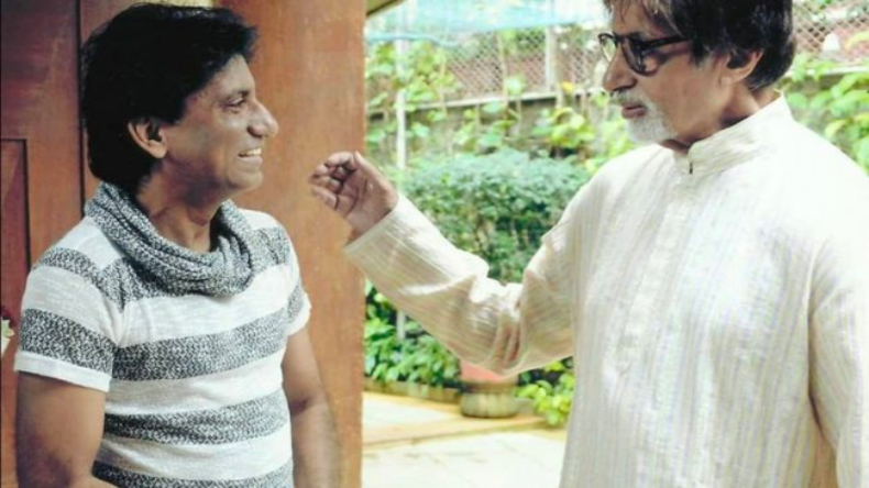 कुछ ऐसी हुई थी Raju Srivastav और Amitabh Bachchan की पहली मुलाकात