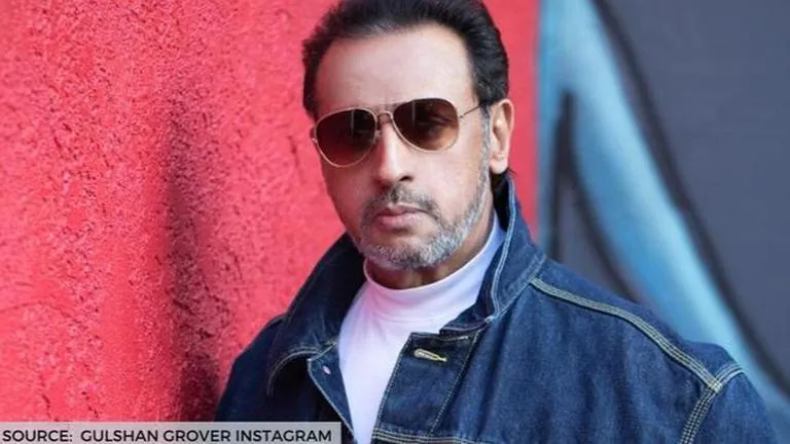 Gulshan Grover Birthday: स्कूल की फीस भरने तक के नहीं थे पैसे, फिर कमाए करोड़ों