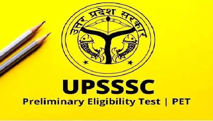 UPSSSC के इन पदों पर हो रही है भर्ती, जानिए कैसे करें अप्लाई