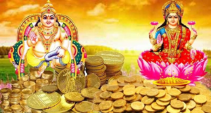 Dhanteras: धनतेरस पर भूल से भी न खरीदें ये चीज़ें, लौट जाएंगी माँ लक्ष्मी