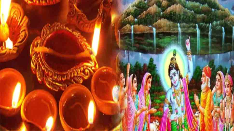 दिवाली अक्टूबर 24 को और गोवर्धन पूजा 26 को, जानें मुहूर्त