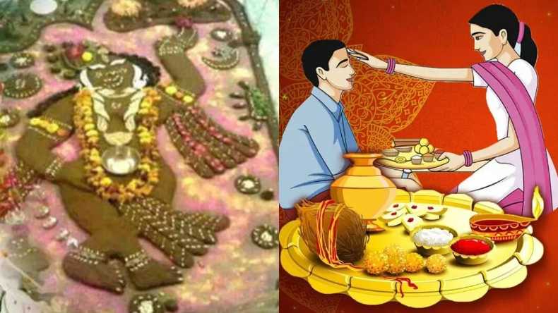 Govardhan Puja-Bhai Dooj: गोवर्धन पूजा और भाई दूज आज, जानें शुभ मुहूर्त और पूजा विधि