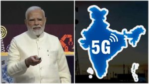 5G In India: भारत में महासुपरफास्ट इंटरनेट का युग शुरू, पीएम मोदी ने लॉन्च की 5जी सेवा