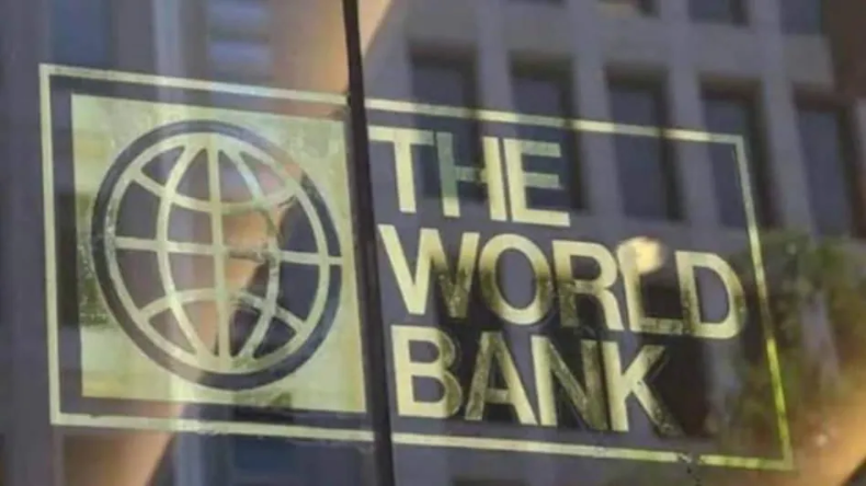 World Bank ने घटाया भारत की विकास दर का अनुमान, गिनाए ये कारण