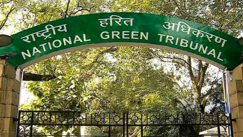 Karnataka : NGT ने कर्नाटक सरकार पर लगाया 2900 करोड़ का जुर्माना