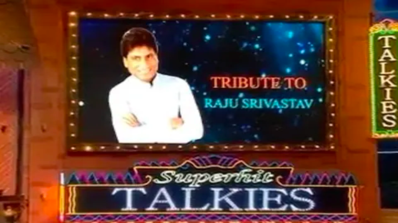 Kapil के शो में Raju Srivastav को दी जाएगी श्रद्धांजलि, देखें स्पेशल प्रोमो