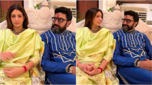 Bhai Dooj के दिन Abhishek Bachchan की मस्ती! बहन को चिढ़ाया मुंह