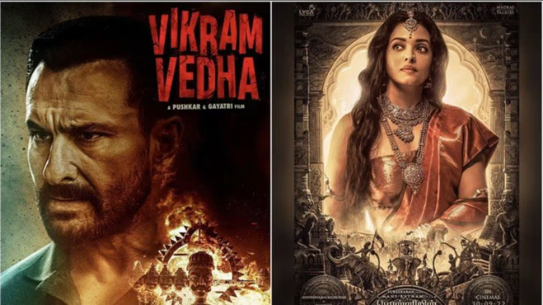 Ps-1 Vs Vikram Vedha: बॉलीवुड या टॉलीवुड, किस फिल्म ने किया अच्छा कलेक्शन ?