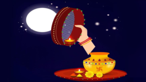 Karwa Chauth 2022: करवा चौथ व्रत आज, जानिए आपके शहर में कब दिखेगा चांद?