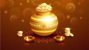 Dhanteras : धनतेरस पर बस इतना ही है सोना-चांदी खरीदने का शुभ मुहूर्त