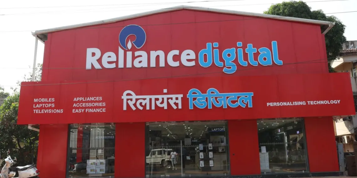 Reliance दे रहा है ₹20 हज़ार का Instant Discount ! जानिए कैसे उठाए लाभ