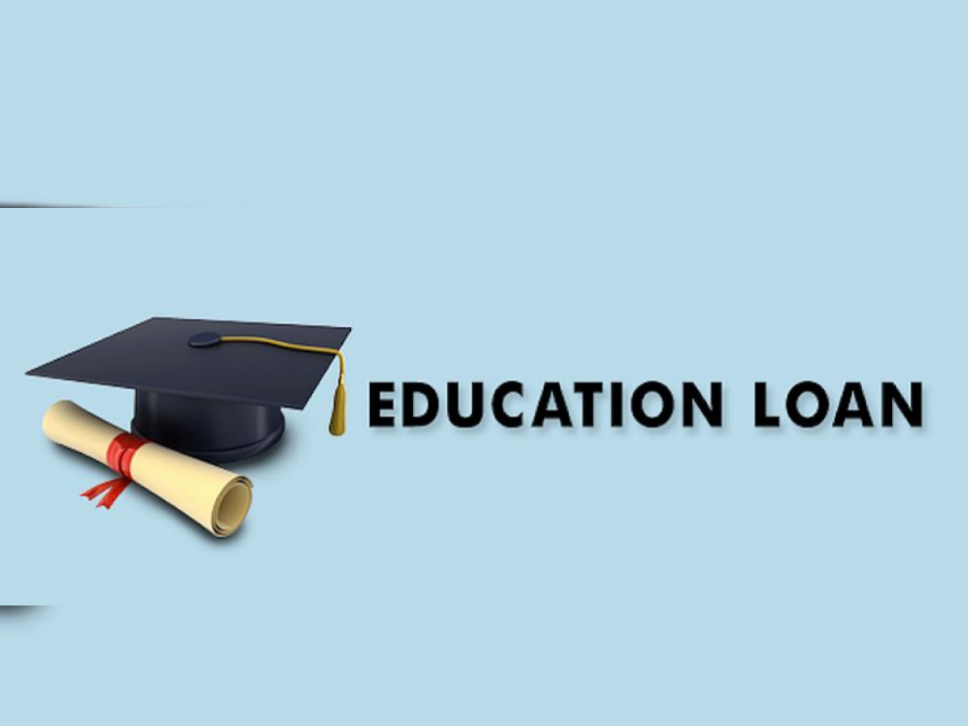 क्या आप भी पढ़ाई के लिए लेना चाहते हैं Education Loan? जानिए तरीका