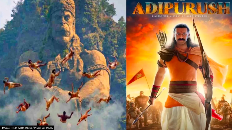 Hanuman Teaser : 500 करोड़िया Adipurush पर भारी पड़ा तमिल फिल्म हनुमान का टीज़र, 12 करोड़ है बजट