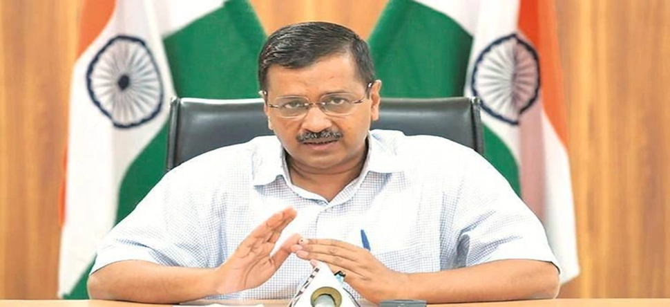 केजरीवाल ने विपक्ष को दिया झटका, 2024 के चुनाव को लेकर दिया बड़ा बयान