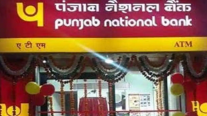 PNB के खाताधारक कर लें यह काम, वर्ना नहीं निकाल पाएंगे अपना पैसा