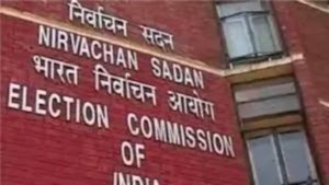 Lok Sabha Election: ECI ने BJP के पोस्ट को तुरंत हटाने का दिया आदेश, मुस्लिमों को लेकर शेयर किया था वीडियो