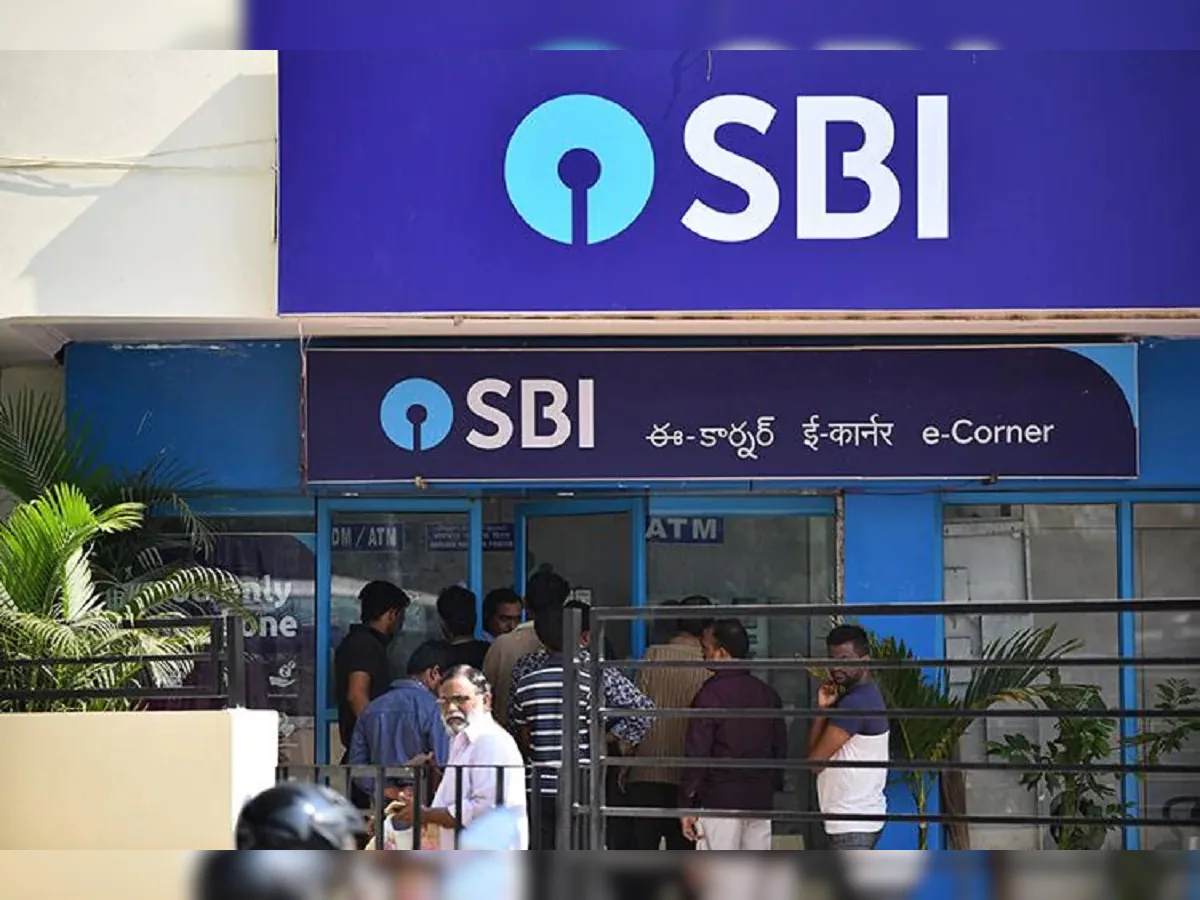 SBI में इस पद पर हो रही है धड़ल्ले से भर्ती, परीक्षा की भी जरूरत नहीं