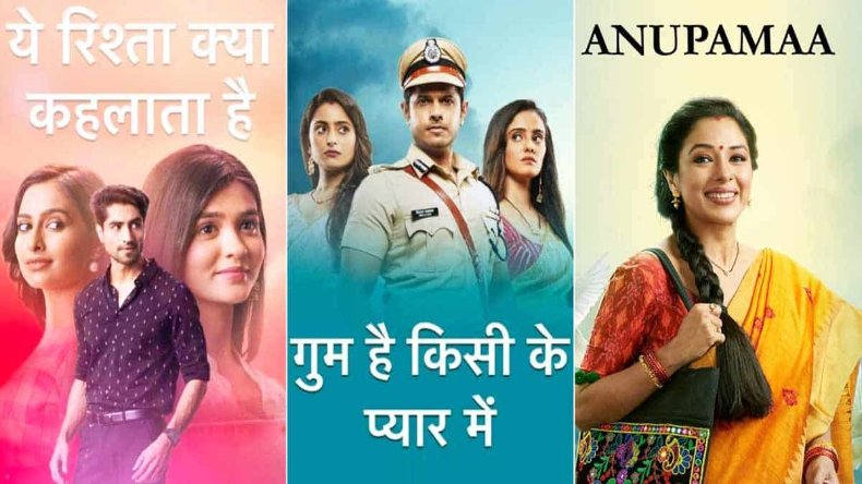 हर बार की तरह इस बार भी अनुपमा बना नंबर-1, आ गई TRP लिस्ट