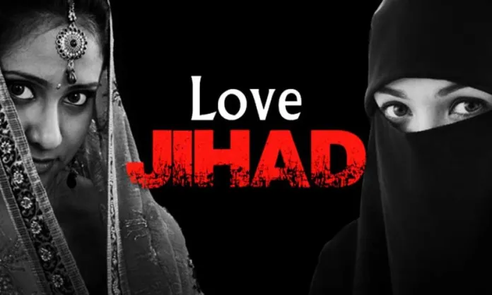 Love Jihad: नबील बना नवीन, फिर तलाकशुदा युवती को फँसा जबरन कायम किया रिश्ता