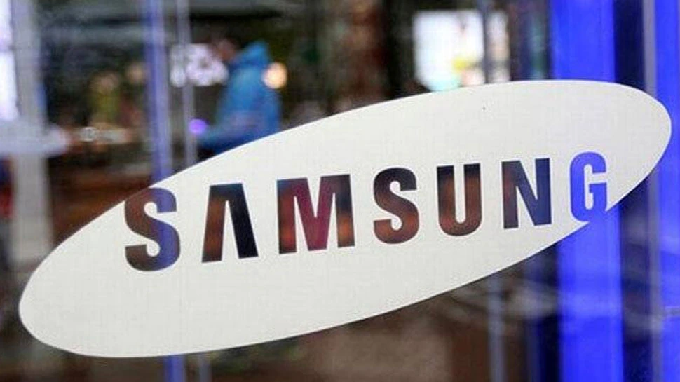 Samsung का ऑफर! इन प्रोडक्ट्स पर मिल रही है 20 साल की वारंटी