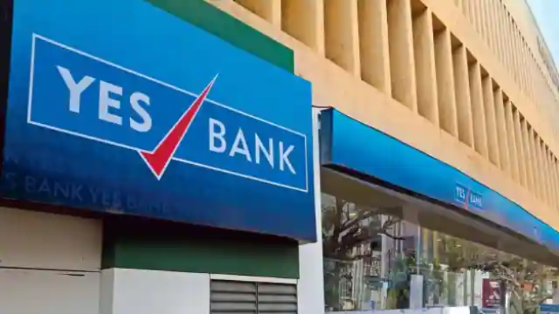 YES Bank के शेयरों में आई तेज़ी, 5 दिन में हुआ 27% का जोरदार उछाल