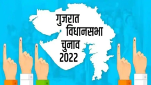 गुजरात चुनाव: पहले चरण की 89 सीटों पर वोटिंग आज, सुबह 8 बजे से शुरू होगा मतदान