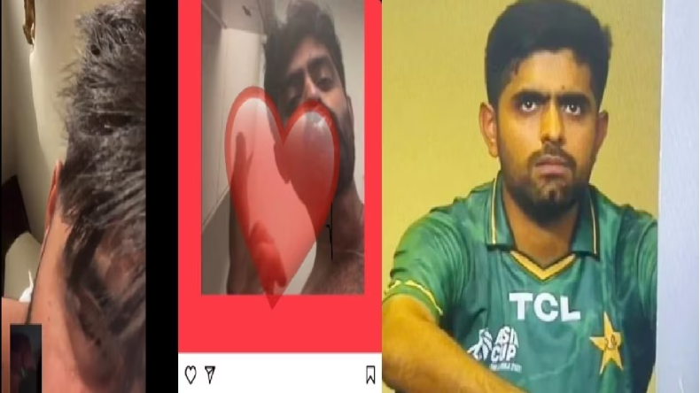 Babar Azam: पर्सनल क्लिप लीक होने के बाद बाबर आजम का पहला रिएक्शन आया सामने