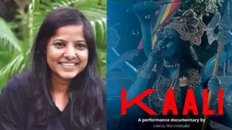 Kaali Poster Controversy: डायरेक्टर लीना ने सुप्रीम कोर्ट का दरवाजा खटखटाया, FIR रद्द करने की मांग