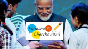 Pariksha Pe Charcha 2023: पीएम मोदी 27 जनवरी को छात्रों के साथ करेंगे परीक्षा पर चर्चा, नड्डा ने बीजेपी नेताओं के दिए निर्देश