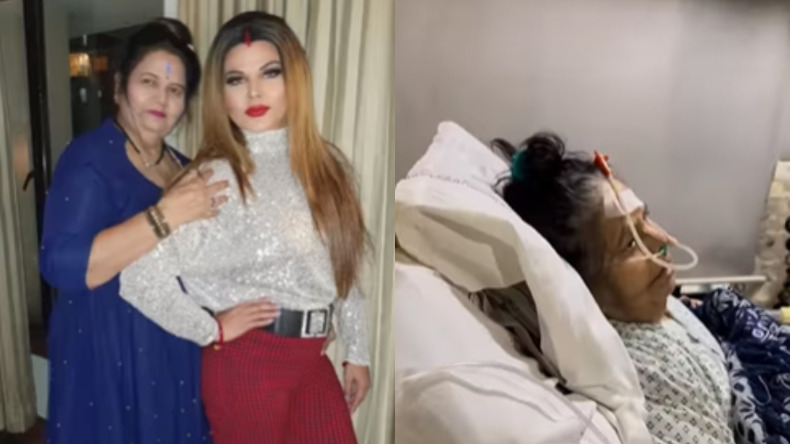 Rakhi Sawant Mother Demise : दर्द में देख मां को तड़प उठती थी राखी, रो-रो कर हुआ बुरा हाल