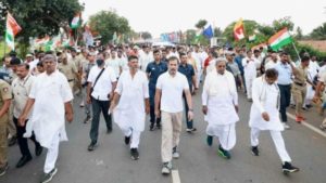 हिमाचल पहुंचेगी आज कांग्रेस की Bharat Jodo Yatra, जनसभा को संबोधित करेंगे राहुल गांधी