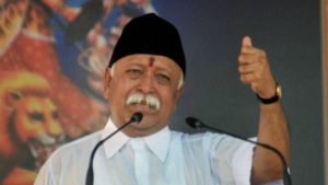 “भारत को महान बनाने का नेताजी के सपने को हम मिलकर पूरा करेंगे”-  RSS प्रमुख