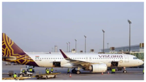 Vistara की फ्लाइट में तकनीकी खराबी के कारण दिल्ली एयरपोर्ट पर इमरजेंसी घोषित