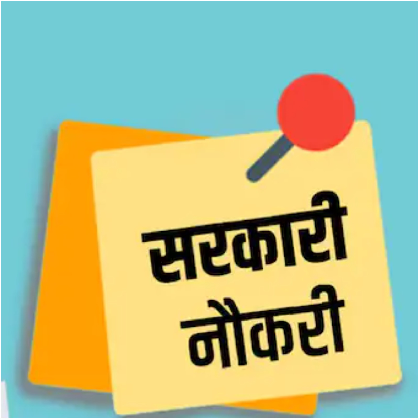 LIC में बंपर भर्ती, 9000 से ज़्यादा पद खाली…जानिए आवेदन का तरीका