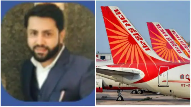 Air India : पेशाब करने वाले आरोपी शंकर के पिता बोले- 'मांगे थे पैसे…'