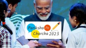 Pariksha Pe Charcha 2023: पीएम मोदी 27 जनवरी को छात्रों के साथ करेंगे परीक्षा पर चर्चा, नड्डा ने बीजेपी नेताओं के दिए निर्देश