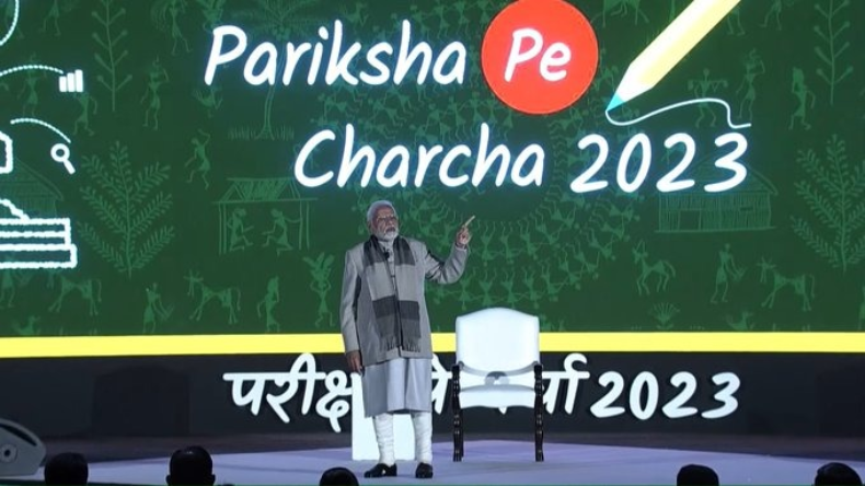 Pariksha Pe Charcha:  'परीक्षा पे चर्चा' कार्यक्रम में पीएम मोदी ने टाइम मैनेजमेंट का दिया टिप्स