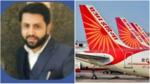 Air India : ‘पेशाब कांड’ मामले में आरोपी शंकर मिश्रा की जमानत याचिका खारिज