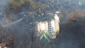 Nepal Plane Crash में मारे गए 5 भारतीयों में से 1 बिहार और 4 यूपी से