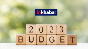 Budget 2023: प्राकृतिक खेती से जुड़ेंगे 1 करोड़ किसान, बजट में कृषि क्षेत्र के लिए किए गए ये बड़े ऐलान