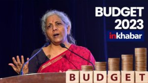 Budget 2023: कुल कितने का है इस साल का बजट, किस मंत्रालय को क्या मिला?